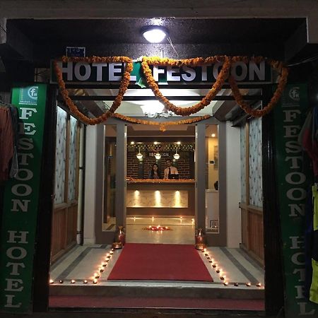 Festoon Hotel Pvt. Ltd. Katmandu Zewnętrze zdjęcie